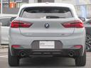 Ｘ２ ｘＤｒｉｖｅ２０ｄＭスポーツＸＥＤジョイ＋ハイライＰ　Ｍ　Ｍｅｓｈ　Ｅｄｉｔｉｏｎ　ＬＥＤヘッドライト　コンフォートアクセス　ブラウンレザーシート　シートヒーター　アクティブクルーズコントロール　１９ＡＷ　禁煙　ワンオーナー（7枚目）