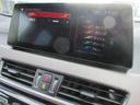 ｘＤｒｉｖｅ２０ｄＭスポーツＸＥＤジョイ＋ハイライＰ　Ｍ　Ｍｅｓｈ　Ｅｄｉｔｉｏｎ　ＬＥＤヘッドライト　コンフォートアクセス　ブラウンレザーシート　シートヒーター　アクティブクルーズコントロール　１９ＡＷ　禁煙　ワンオーナー（17枚目）