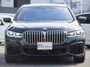 ７シリーズ ７４０ｉ　Ｍスポーツ　ＬＥＤヘッドライト　コンフォートアクセス　イノベーションパッケージ　ガラスサンルーフ　リヤコンフォートパッケージ　プライバシーハラス　２０ＡＷ　禁煙　ワンオーナー（4枚目）