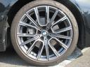 ７４０ｉ　Ｍスポーツ　ＬＥＤヘッドライト　コンフォートアクセス　イノベーションパッケージ　ガラスサンルーフ　リヤコンフォートパッケージ　プライバシーハラス　２０ＡＷ　禁煙　ワンオーナー（54枚目）