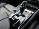 ５２３ｄ　ｘＤｒｉｖｅ　Ｍスポーツ　ＬＥＤヘッドライト　コンフォートアクセス　純正ナビゲーション　Ｂｌｕｅｔｏｏｔｈ　バックカメラ　１９ＡＷ　禁煙　ワンオーナー（21枚目）