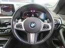 ５２３ｄ　ｘＤｒｉｖｅ　Ｍスポーツ　ＬＥＤヘッドライト　コンフォートアクセス　純正ナビゲーション　Ｂｌｕｅｔｏｏｔｈ　バックカメラ　１９ＡＷ　禁煙　ワンオーナー（23枚目）