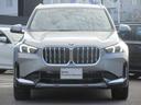 名鉄BMW プレミアムセレクション岐阜では良質な認定中古車を取り揃えています。展示場から岐阜城が見えるロケーションに位置します。(058)259-3303 までお気軽にお問い合わせください!!