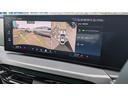 ３２０ｄ　ｘＤｒｉｖｅ　Ｍスポーツ　カーブドディスプレイナビゲーション　１８ＡＷ　禁煙　デモカー　　シートヒーター　アップルカープレイ対応　アクティブクルーズコントロール（15枚目）