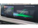 ３２０ｄ　ｘＤｒｉｖｅ　Ｍスポーツ　カーブドディスプレイナビゲーション　１８ＡＷ　禁煙　デモカー　　シートヒーター　アップルカープレイ対応　アクティブクルーズコントロール（16枚目）