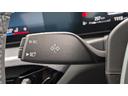 ３２０ｄ　ｘＤｒｉｖｅ　Ｍスポーツ　カーブドディスプレイナビゲーション　１８ＡＷ　禁煙　デモカー　　シートヒーター　アップルカープレイ対応　アクティブクルーズコントロール（24枚目）