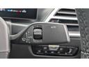３２０ｄ　ｘＤｒｉｖｅ　Ｍスポーツ　カーブドディスプレイナビゲーション　１８ＡＷ　禁煙　デモカー　　シートヒーター　アップルカープレイ対応　アクティブクルーズコントロール（25枚目）