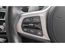 xDrive 20d Mスポーツ ベンチレーションシート 禁煙 ワンオーナー ウッドパネル ヘッドアップディスプレイ HiFiスピーカー TV LEDヘッドライト ワイヤレス充電 20インチホイール(24枚目)