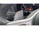 xDrive 20d Mスポーツ ベンチレーションシート 禁煙 ワンオーナー ウッドパネル ヘッドアップディスプレイ HiFiスピーカー TV LEDヘッドライト ワイヤレス充電 20インチホイール(28枚目)