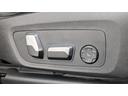 xDrive 20d Mスポーツ ベンチレーションシート 禁煙 ワンオーナー ウッドパネル ヘッドアップディスプレイ HiFiスピーカー TV LEDヘッドライト ワイヤレス充電 20インチホイール(31枚目)