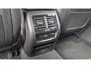 xDrive 20d Mスポーツ ベンチレーションシート 禁煙 ワンオーナー ウッドパネル ヘッドアップディスプレイ HiFiスピーカー TV LEDヘッドライト ワイヤレス充電 20インチホイール(40枚目)