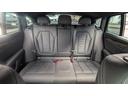 xDrive 20d Mスポーツ ベンチレーションシート 禁煙 ワンオーナー ウッドパネル ヘッドアップディスプレイ HiFiスピーカー TV LEDヘッドライト ワイヤレス充電 20インチホイール(43枚目)