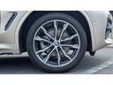 xDrive 20d Mスポーツ ベンチレーションシート 禁煙 ワンオーナー ウッドパネル ヘッドアップディスプレイ HiFiスピーカー TV LEDヘッドライト ワイヤレス充電 20インチホイール(52枚目)