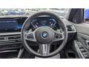 320d xDriveツーリング Mスポーツ パーキングアシストプラス 禁煙 ワンオーナー コンフォートパッケージ 18インチホイール シートヒーター HiFiスピーカー(22枚目)