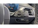 320d xDriveツーリング Mスポーツ パーキングアシストプラス 禁煙 ワンオーナー コンフォートパッケージ 18インチホイール シートヒーター HiFiスピーカー(26枚目)