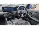 320d xDriveツーリング Mスポーツ パーキングアシストプラス 禁煙 ワンオーナー コンフォートパッケージ 18インチホイール シートヒーター HiFiスピーカー(42枚目)