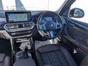 ｘＤｒｉｖｅ　２０ｄ　Ｍスポーツ　タイヤ４本交換／サウンドパッケージ／モカレザーシート／１９ＡＷ／アクティブクルーズコントロール／純正ナビゲーション／全周囲カメラ／禁煙／ワンオーナー（38枚目）