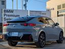 Ｘ２ ｘＤｒｉｖｅ　２０ｉ　Ｍスポーツハイラインパッケージ　ハイラインパッケージ／パノラマガラスサンルーフ／ステアリングヒーター／カーブドディスプレイナビゲーション／モカレザーシート／全周囲カメラ／２０ＡＷ／禁煙／レンタカーアップ（7枚目）