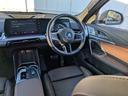 ｘＤｒｉｖｅ　２０ｉ　Ｍスポーツハイラインパッケージ　ハイラインパッケージ／パノラマガラスサンルーフ／ステアリングヒーター／カーブドディスプレイナビゲーション／モカレザーシート／全周囲カメラ／２０ＡＷ／禁煙／レンタカーアップ（43枚目）