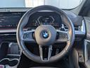 ｘＤｒｉｖｅ　２０ｉ　Ｍスポーツ　ステアリングヒーター／カーブドディスプレイナビゲーション／シートヒーター／全周囲カメラ／アップルカープレイ対応／１９ＡＷ／禁煙／レンタカーアップ（22枚目）