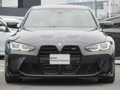 名鉄ＢＭＷ　プレミアムセレクション岐阜では良質な認定中古車を取り揃えています。展示場から岐阜城が見えるロケーションに位置します。（０５８）２５９−３３０３　までお気軽にお問い合わせください！！ 5
