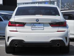 ̾Ŵ£ͣץץߥॻ쥯Ǥɼǧż֤·ƤޤݣݣޤǤڤˤ䤤碌 6