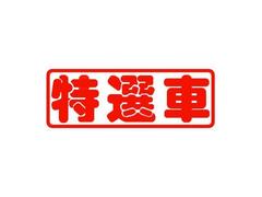 �ѥΥ�ޥ��饹����롼���դ��ǲ���������ʬ����ޤ��� 4