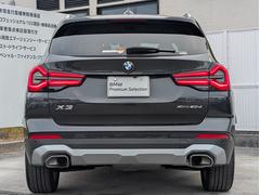 �����Τ����ͤˤϾܺ�ư�������������⾵��ޤ����ޤ�����饤��Ǥμ�ξ��ǧ���ǽ�Ǥ��������ڤ˿����Ĥ��������� 7