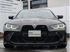 ̾Ŵ�£ͣס��ץ�ߥ��ॻ�쥯��������Ǥ��ɼ���ǧ����ż֤���·���Ƥ��ޤ���Ÿ���줫�����뤬����������������˰��֤��ޤ����ʣ������ˣ������ݣ����������ޤǤ����ڤˤ��䤤��碌������������ 4