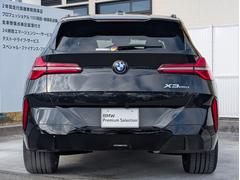 �����Τ����ͤˤϾܺ�ư�������������⾵��ޤ����ޤ�����饤��Ǥμ�ξ��ǧ���ǽ�Ǥ��������ڤ˿����Ĥ��������� 6