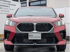 ̾Ŵ�£ͣס��ץ�ߥ��ॻ�쥯��������Ǥ��ɼ���ǧ����ż֤���·���Ƥ��ޤ���Ÿ���줫�����뤬����������������˰��֤��ޤ����ʣ������ˣ������ݣ����������ޤǤ����ڤˤ��䤤��碌������������ 4