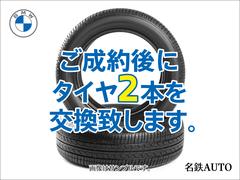 �ե���ȥ����䣲�ܸ��פ��ޤ��� 2