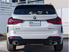 �����Τ����ͤˤϾܺ�ư�������������⾵��ޤ����ޤ�����饤��Ǥμ�ξ��ǧ���ǽ�Ǥ��������ڤ˿����Ĥ��������� 6