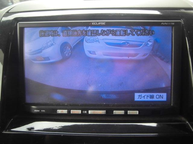 パレットSW XS 整備保証付き 禁煙車 ナビ&ワンセグ&バックカメラ オートライト プッシュスタート パワースライドドア スマートキー2個あり(10枚目)