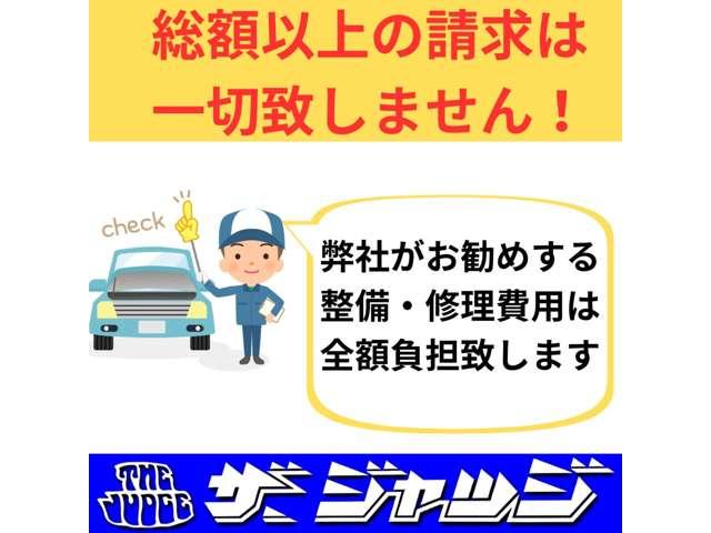 モコ Ｘ　整備済み　禁煙車　ナビ＆フルセグ＆バックモニター　プッシュスタート　アイドリングストップ　純正１４インチアルミ（4枚目）