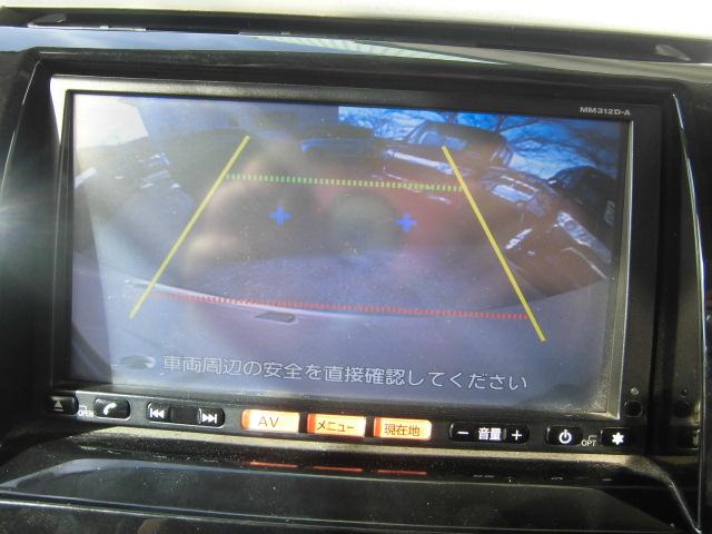 ルークス Ｅ　整備保証付き　禁煙車　ナビ＆フルセグ＆バックカメラ　ＡＢＳ　ＣＶＴ　スマートキー２個有り（10枚目）