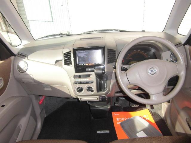 ルークス Ｅ　整備保証付き　禁煙車　ナビ＆フルセグ＆バックカメラ　ＡＢＳ　ＣＶＴ　スマートキー２個有り（14枚目）