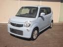 Ｘ　整備済み　禁煙車　ナビ＆フルセグ＆バックモニター　プッシュスタート　アイドリングストップ　純正１４インチアルミ（9枚目）