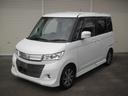 当店の車は安いからと言って現状販売ではありません♪こんな価格でも点検整備、そして1ヶ月1000キロの無料保証付きです♪そこが格安車を扱う他社と違うところであると自負しております。