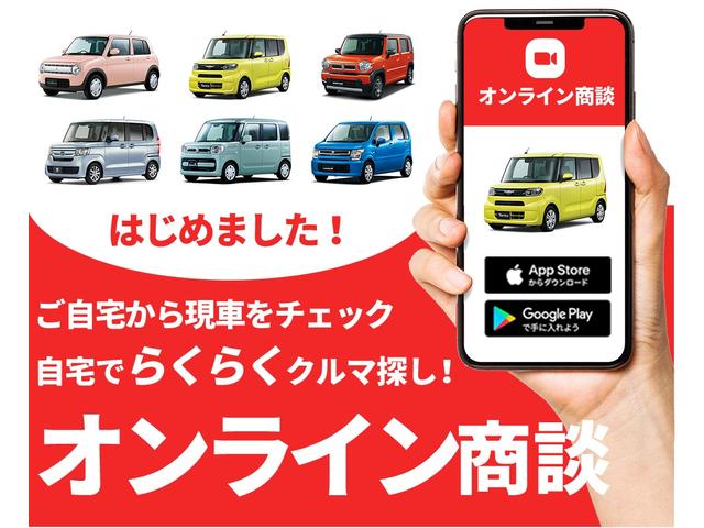 ハイブリッドG 届出済未使用車 プッシュスタート スマートキー 衝突軽減ブレーキ オートエアコン オートライト クリアランスソナー 車線逸脱防止機能 シートヒーター(8枚目)