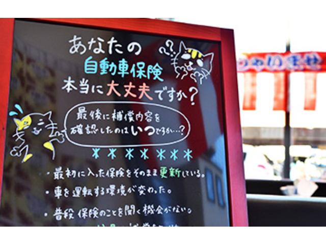 L SAIII 届出済未使用車 キーレスエントリー オートライト バックカメラ 衝突回援ブレーキ機能 衝突警報機能 車線逸脱警報機能 誤発進抑制制御機能 スーパーUVカットガラス リヤコンビネーションランプ(7枚目)