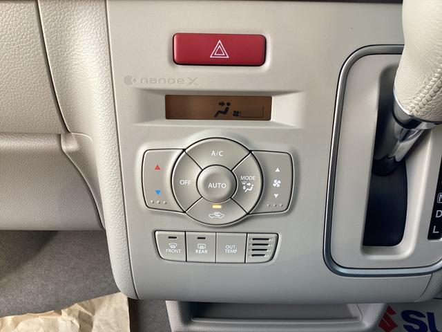 アルトラパン ハイブリッドＸ　届出済未使用車　衝突軽減ブレーキ　スマートキー　プッシュスタート　シートヒーター　オートライト　ＬＥＤヘッドランプ　電動格納ミラー　ベンチシート　フルフラット　オートエアコン　革巻きステアリング（23枚目）