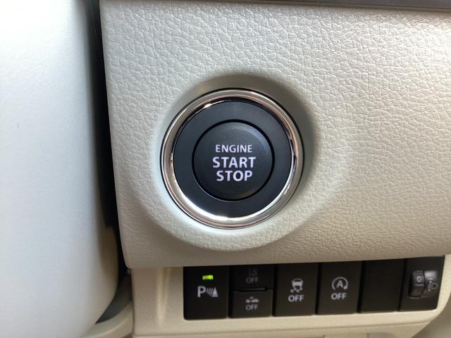 アルトラパン ハイブリッドＸ　届出済未使用車　衝突軽減ブレーキ　スマートキー　プッシュスタート　シートヒーター　オートライト　ＬＥＤヘッドランプ　電動格納ミラー　ベンチシート　フルフラット　オートエアコン　革巻きステアリング（28枚目）