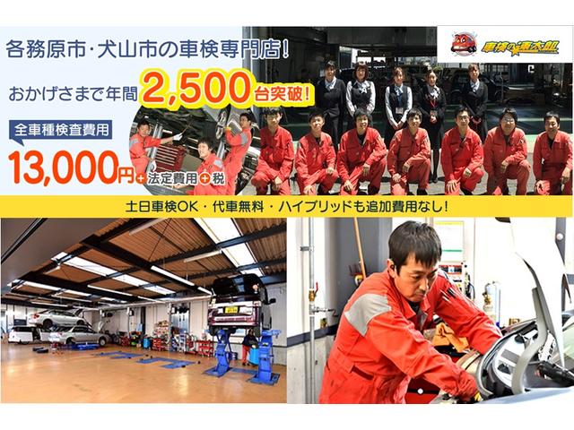 ソリオ ハイブリッドＭＺ　登録済未使用車　衝突軽減ブレーキ　両側電動スライドドア　オートライト　ＬＥＤヘッドライト　スマートキー　プッシュスタート　ヘッドアップディスプレイ　クルーズコントロール　シートヒーター　ウォークスルー（5枚目）