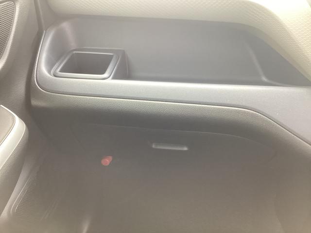 ソリオ ハイブリッドＭＺ　登録済未使用車　衝突軽減ブレーキ　両側電動スライドドア　オートライト　ＬＥＤヘッドライト　スマートキー　プッシュスタート　ヘッドアップディスプレイ　クルーズコントロール　シートヒーター　ウォークスルー（29枚目）