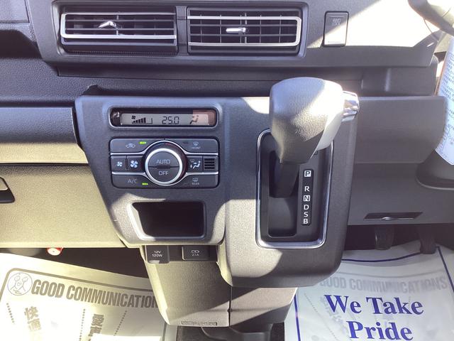 アトレー ＲＳ　届出済未使用車　衝突軽減ブレーキ　アダプティブクルーズコントロール　両側電動スライドドア　プッシュスタート　スマートキー　オートエアコン　ＬＥＤヘッドライト　バックカメラ　コーナーセンサー（22枚目）