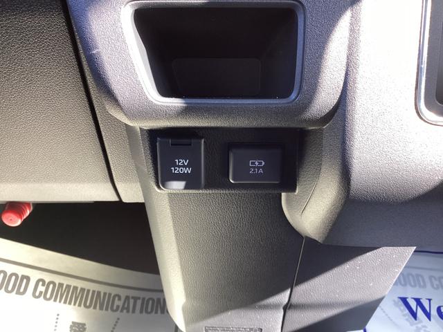 アトレー ＲＳ　届出済未使用車　衝突軽減ブレーキ　アダプティブクルーズコントロール　両側電動スライドドア　プッシュスタート　スマートキー　オートエアコン　ＬＥＤヘッドライト　バックカメラ　コーナーセンサー（24枚目）