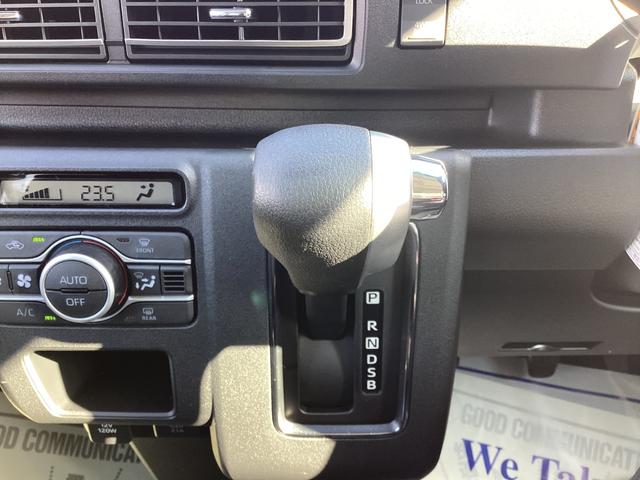 アトレー ＲＳ　届出済未使用車　衝突軽減ブレーキ　アダプティブクルーズコントロール　両側電動スライドドア　プッシュスタート　スマートキー　オートエアコン　ＬＥＤヘッドライト　バックカメラ　コーナーセンサー（25枚目）