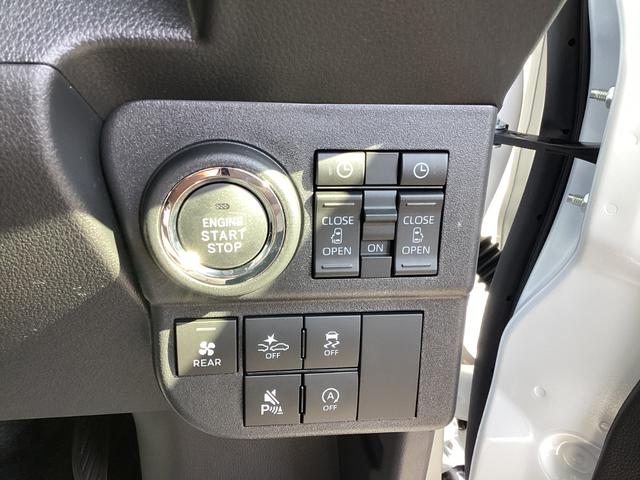 アトレー ＲＳ　届出済未使用車　衝突軽減ブレーキ　アダプティブクルーズコントロール　両側電動スライドドア　プッシュスタート　スマートキー　オートエアコン　ＬＥＤヘッドライト　バックカメラ　コーナーセンサー（31枚目）