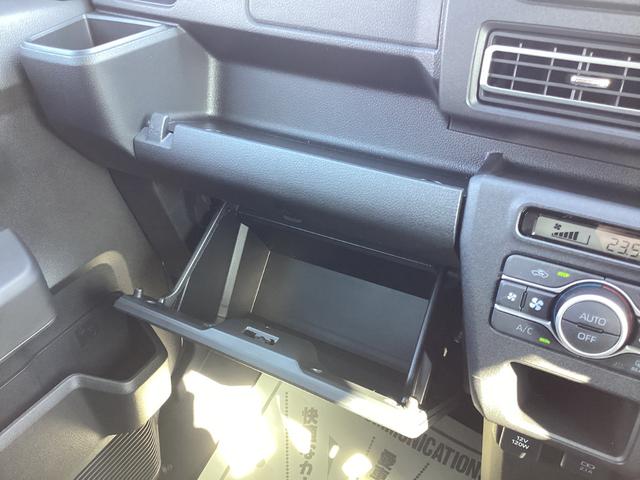 アトレー ＲＳ　届出済未使用車　衝突軽減ブレーキ　アダプティブクルーズコントロール　両側電動スライドドア　プッシュスタート　スマートキー　オートエアコン　ＬＥＤヘッドライト　バックカメラ　コーナーセンサー（33枚目）